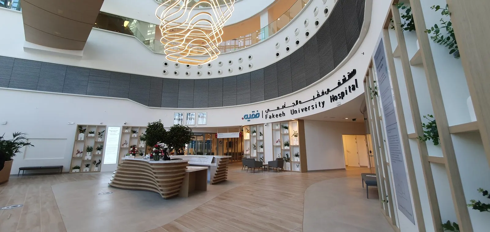 Modern hospital corridor with clean, quiet finishes